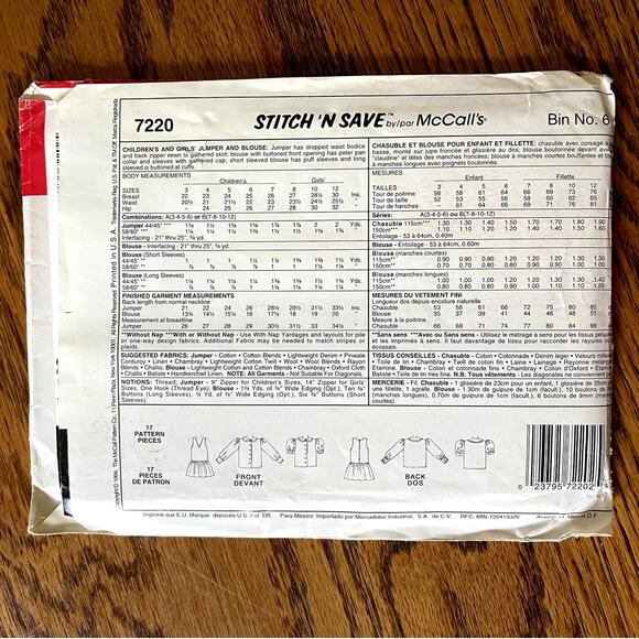 UNCUT Vintage 1990s McCalls 7220 Sewing Pattern Size 7, XXS, XS EASY Midi Dress - Picture 2 of 2